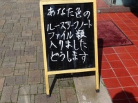 クロックワーク・プラネット 4月放送開始（＠1x1x1）さんのツイート