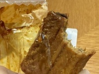 謎の激安スーパーで売ってた「国産アナゴ」（28円）を食べた結果　→衝撃の〝真相〟に7.6万人驚がく