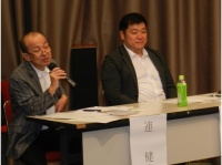 一般社団法人　全国空き家流通促進機構のプレスリリース画像