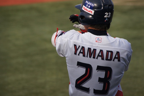 Photo by shiori.k via flickr