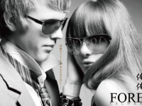 FOREX EXCHANGE株式会社のプレスリリース画像