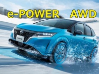 日産は新型ノートe-POWER AWDを発表！