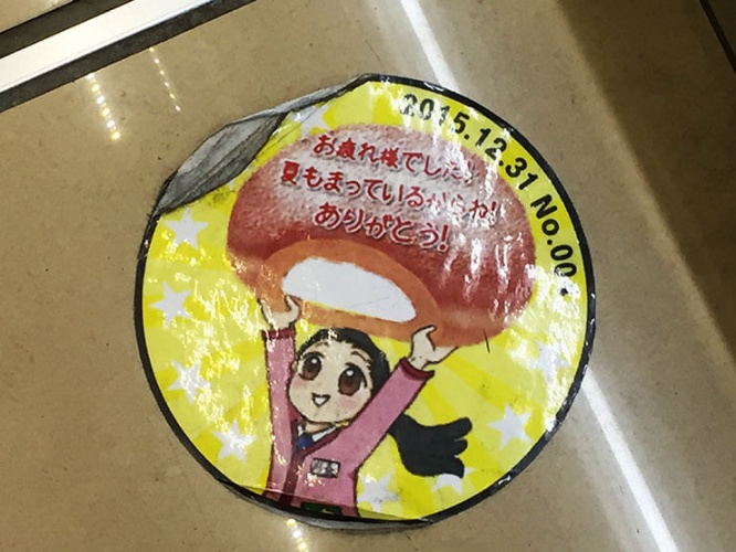 711-comike-02