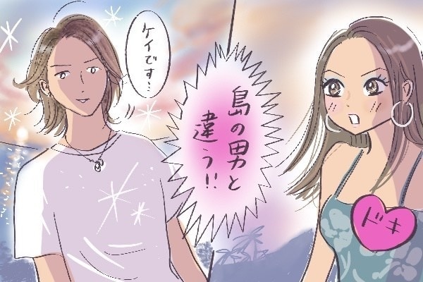 え、キモ……。イケメンと花火大会に行って幻滅したワケ