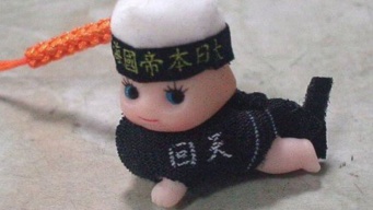 毬谷友子の公式Xより