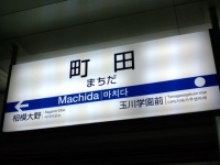 画像はイメージです（keyakiさん撮影、Flickrより）