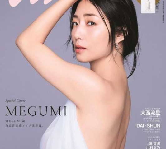 f0b0fb7655efed66336dea166dba7d