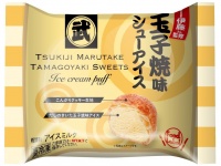 どんな味なのか気になる...