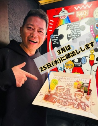 Instagram:宮迫博之(@miyasako_hiroyuki)より