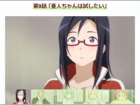 TVアニメ『亜人ちゃんは語りたい』公式サイトより。