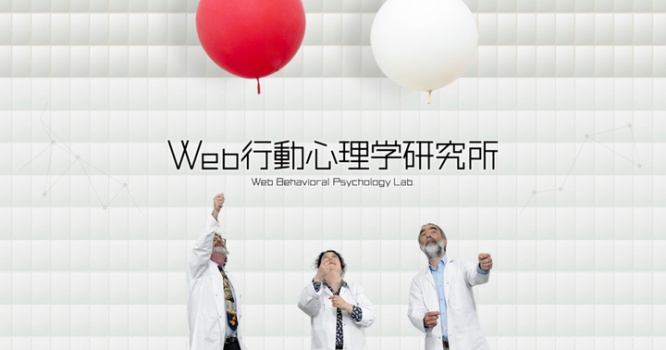 株式会社インフォデックスのプレスリリース画像