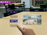 京都橘大学のプレスリリース画像