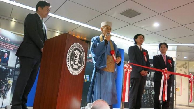 特定非営利活動法人イマジンのプレスリリース画像