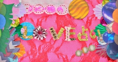 年末年始の恋愛運は？　ジョニー楓の恋愛占い【乙女座】