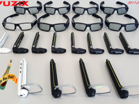 Vuzix Corporationのプレスリリース画像