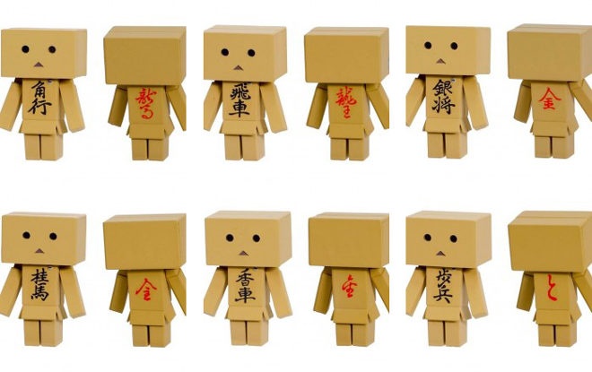 danboard6