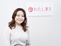 ちょっと調子が悪い時に、気軽に相談できる先でありたい―「わたし漢方」代表取締役 丸山優菜さんインタビュー