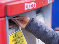 企業の5割　すでに『年賀状じまい』　「手間と費用を掛けてまで続ける必要はない」