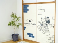株式会社ＪＡＭＭＹのプレスリリース画像