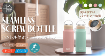 株式会社アトラスのプレスリリース画像