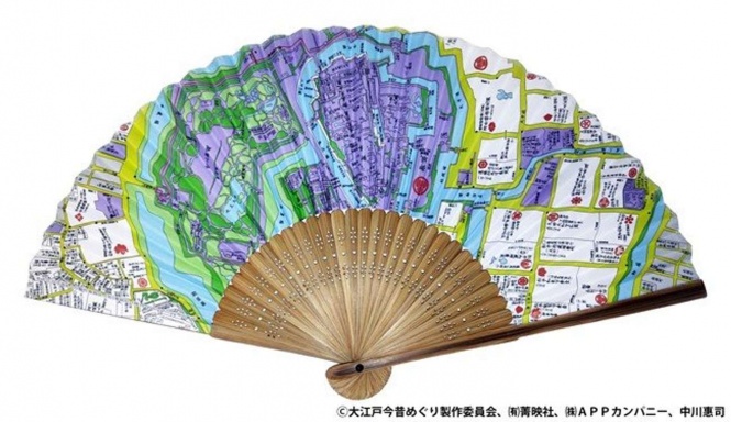 記念品の古地図扇子(画像は大江戸今昔めぐり制作委員会 事務局提供)