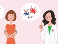 生理のときにクラクラ！　どうしたら貧血は治る？