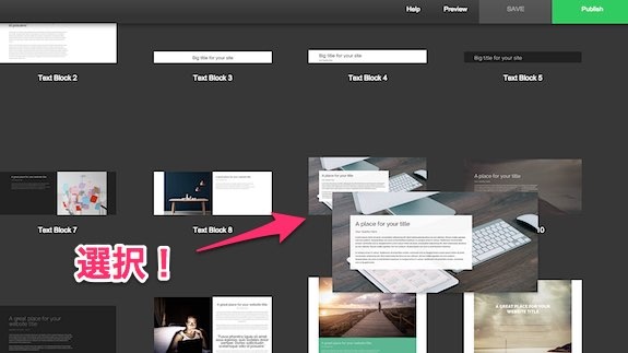 xprs-site-builder_10