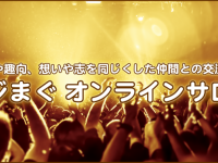 メディアインデックス株式会社のプレスリリース画像