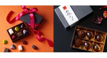 みなとみらいPRセンターのプレスリリース画像