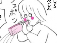 え、ギャップやん。豪快な女友達の「意外過ぎる一面」【うちらはマブダチ #10】