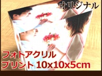 OTAS株式会社のプレスリリース画像