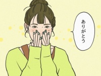 好きな人と「両思いになりやすい女性」がよく使う一言