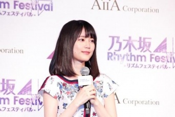 生田絵梨花