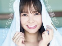 NMB48本郷柚巴2nd写真集『どこを見ればいい？』カバー 撮影/カノウリョウマ⒞講談社
