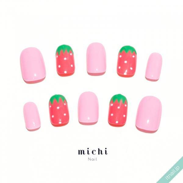 michi Nail