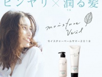株式会社ケンジのプレスリリース画像