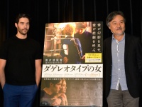黒沢清監督、『ダゲレオタイプの女』で長年の夢だった海外進出を果たし感無量！　「夢のような時間でした」