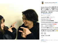 インスタグラム：有村架純(@kasumi_arimura.official)より