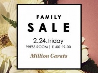 お見逃しなく（画像は公式サイトから）