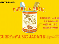 みなとみらいPRセンターのプレスリリース画像