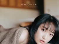 久保田未夢写真集『UP_DATE』Amazon版表紙⒞Shufunotomo Infos Co.,Ltd. 2022