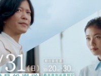 ⒞衆議院議員総選挙