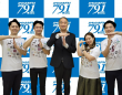 アトワジャパン株式会社のプレスリリース画像