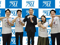 アトワジャパン株式会社のプレスリリース画像