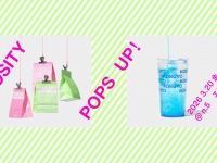 新しい発見と懐かしさを体験！春の注目POPUPイベント3選