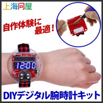 株式会社ドスパラのプレスリリース画像