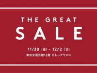 （画像は公式サイトより）