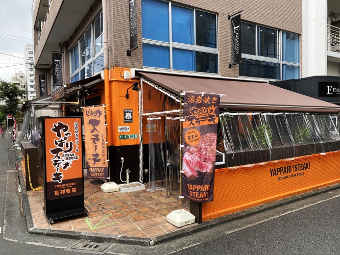 yappari-steak-tokyo4