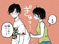 本当にあったキュンとする話5選