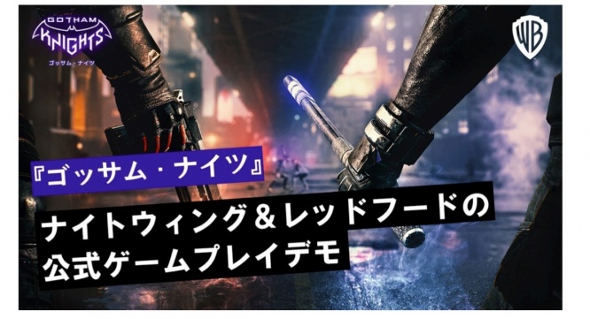 有限会社デジタルシステムのプレスリリース画像